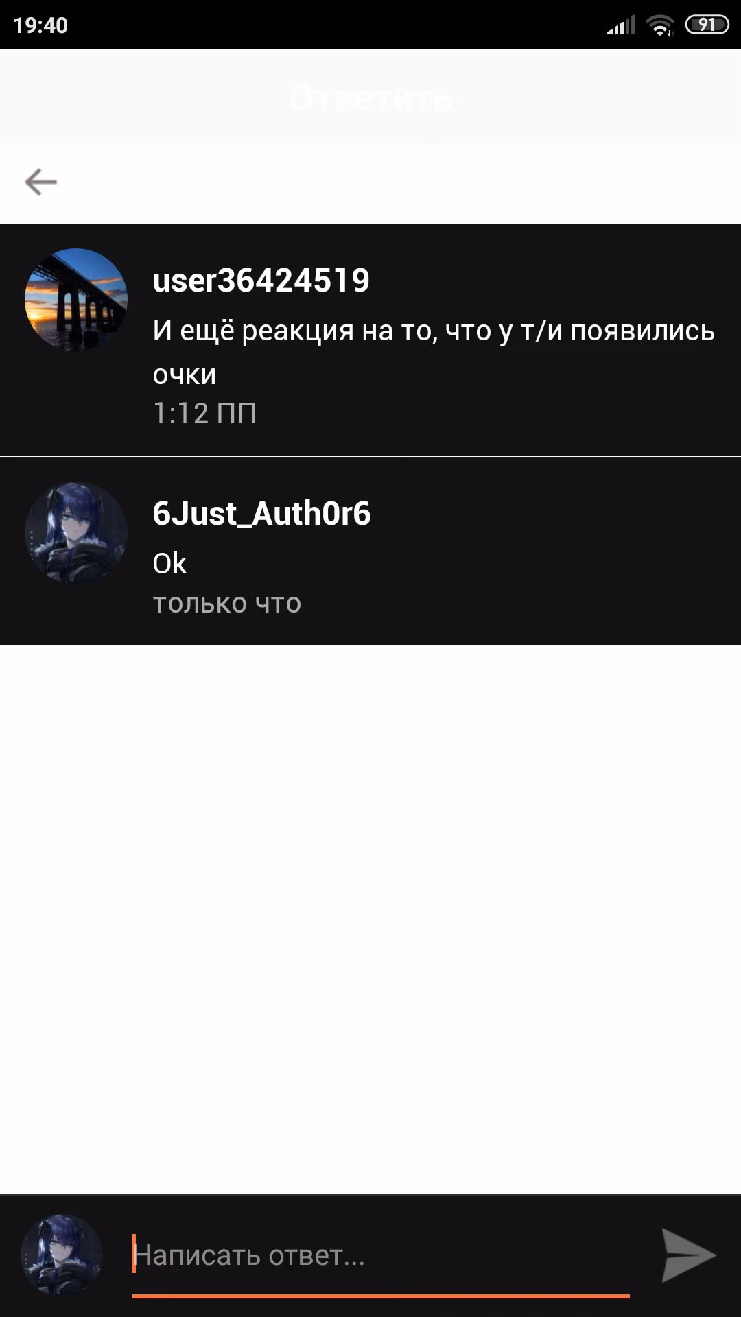 0ab0990e657d67d2389e4dfaf64ec383.avif