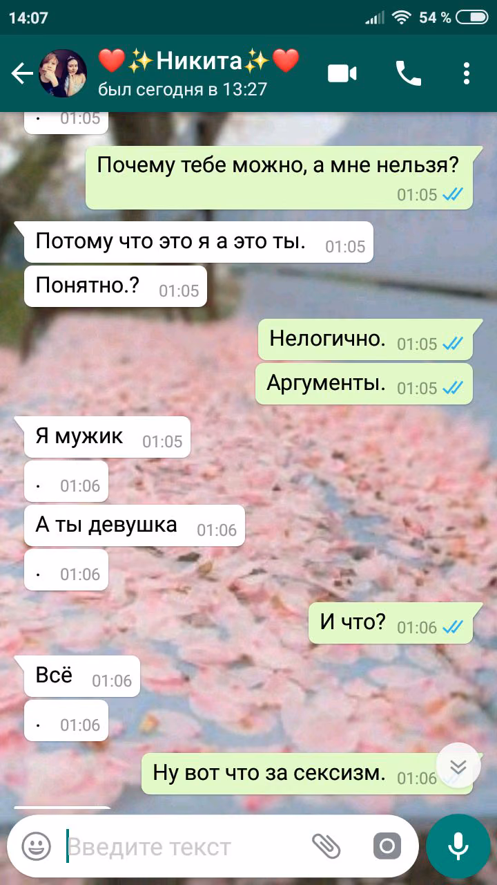 0ab0f6695e5ed612afc278ad55ff050f.jpg