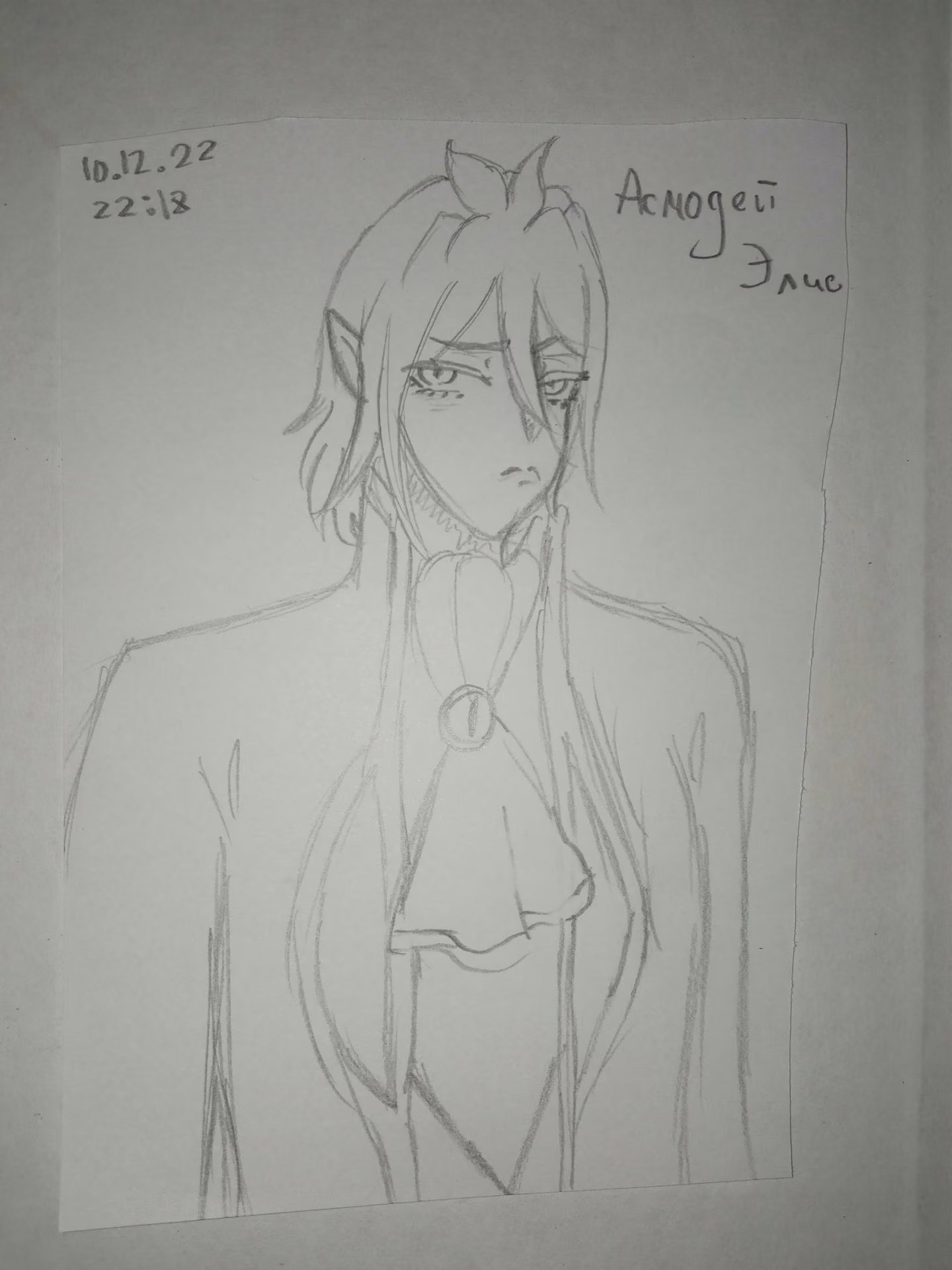 0ab15a1b76dd49184502c1fc72cb132b.avif