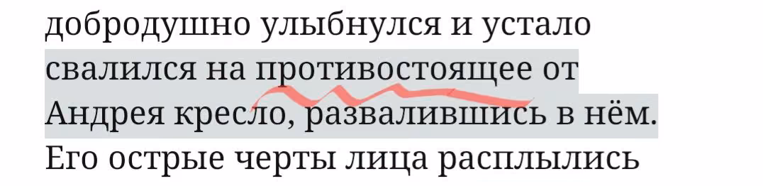 0ab176f53cc088583d99730734b73784.avif