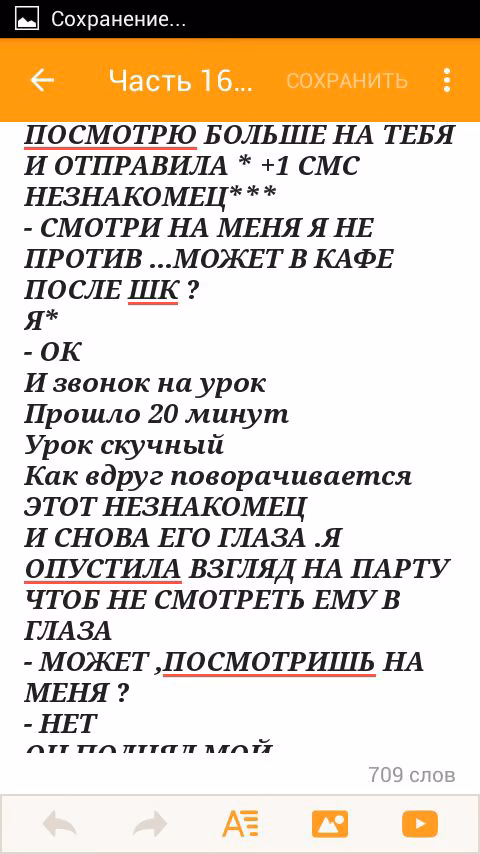 0ab3556dbde80d43dd3c506b56618e08.avif