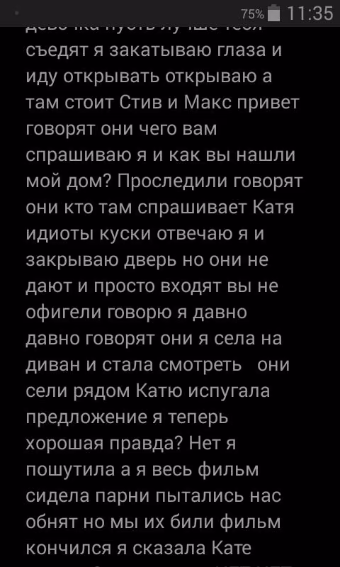 0ab80f377b42e9087ffc0e58f1d60bea.jpg