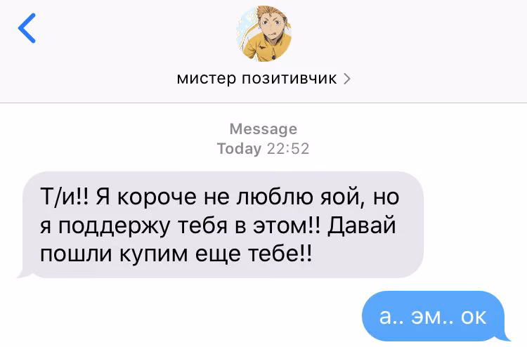 0ab8ea655457f140a4889254793f54eb.avif