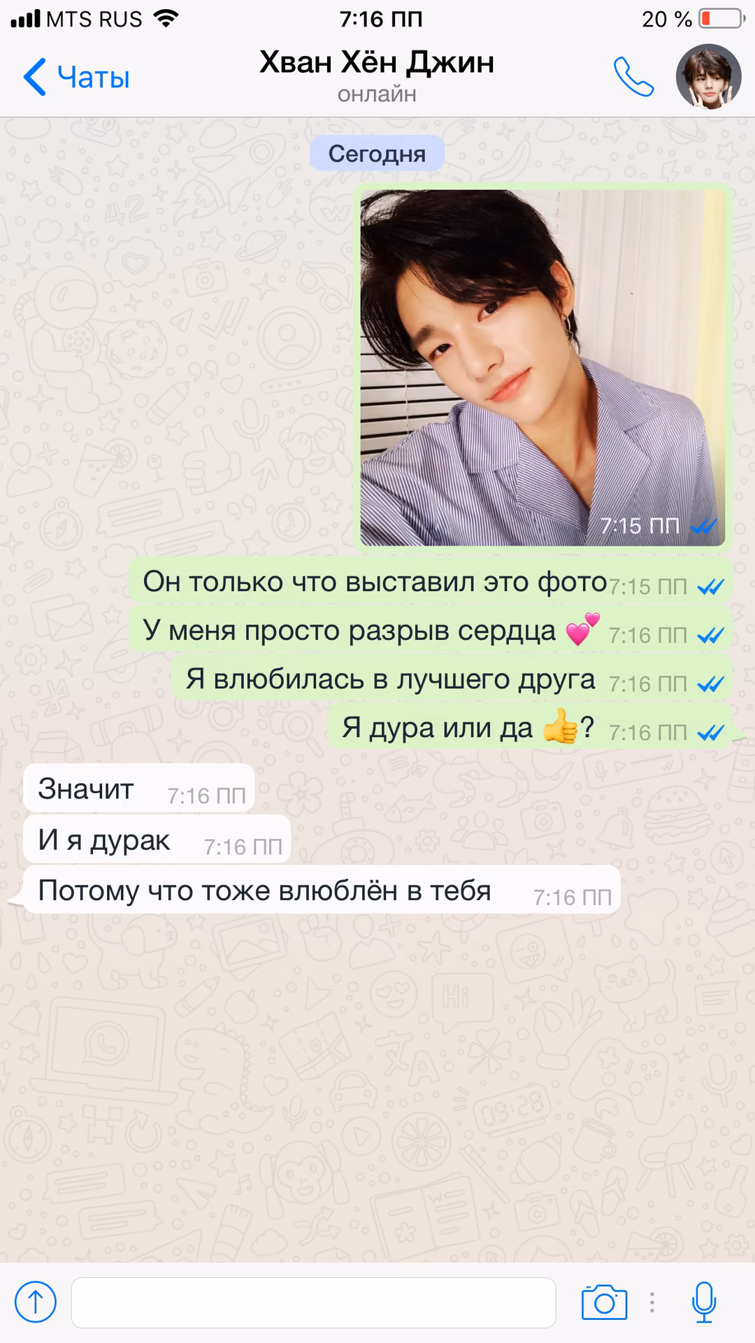 0ab90d86faf9b9acf58364db144bab5f.avif