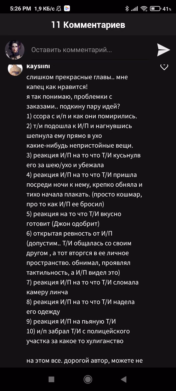 0aba3a9ef5545c39de2867dac924e5c9.jpg