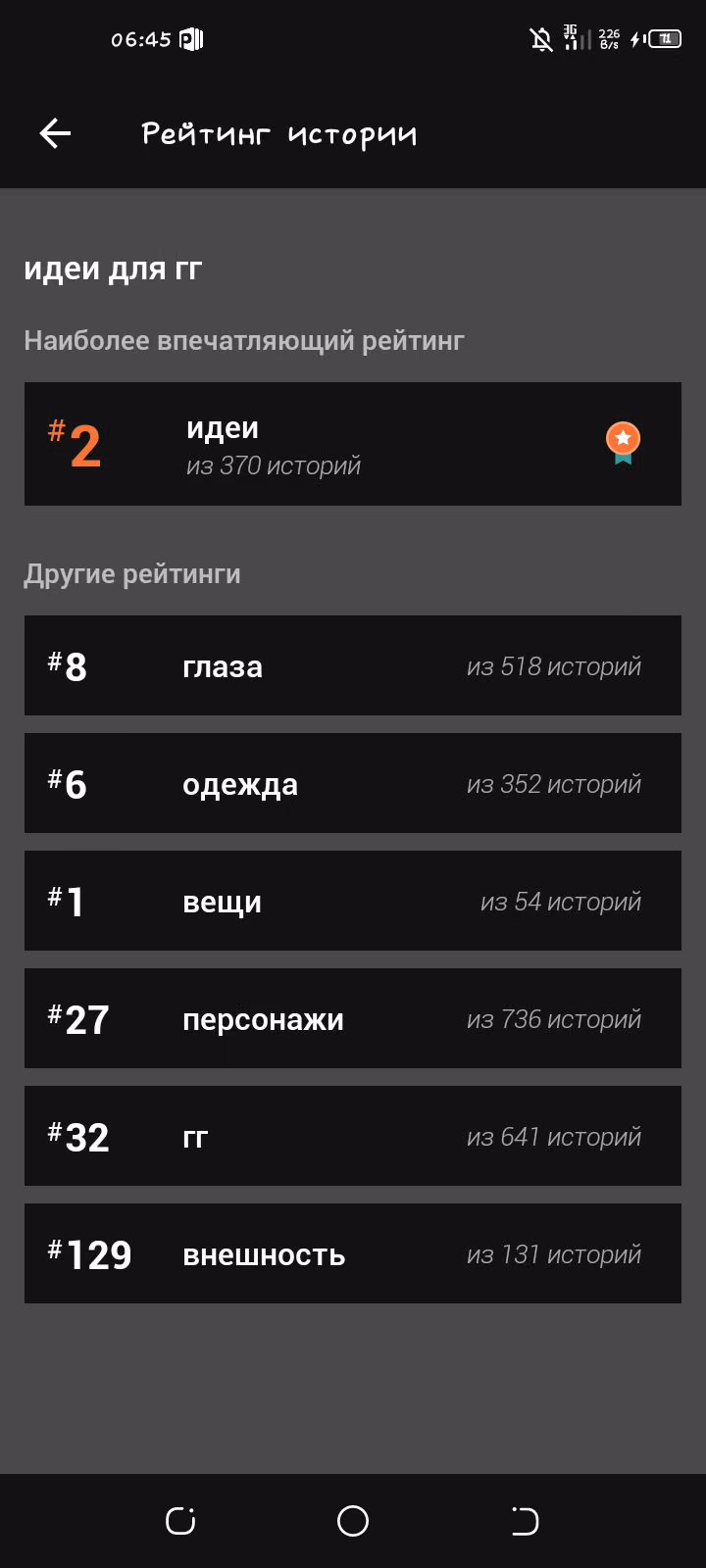 0abbd029c43f047966d4223efb88535a.avif