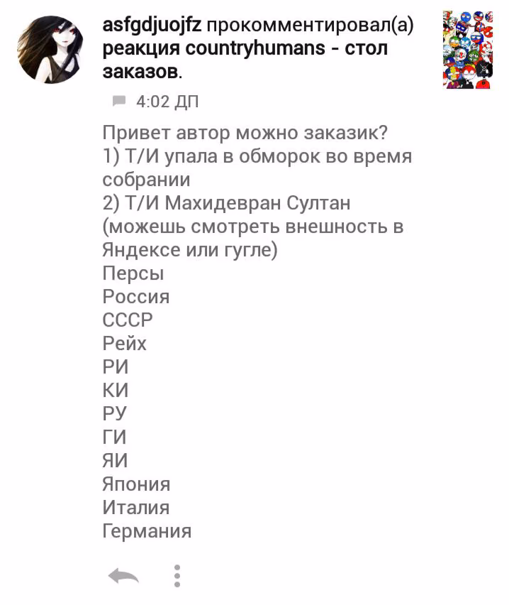 0abc212ea882f6106b66b2eec5f479f6.avif