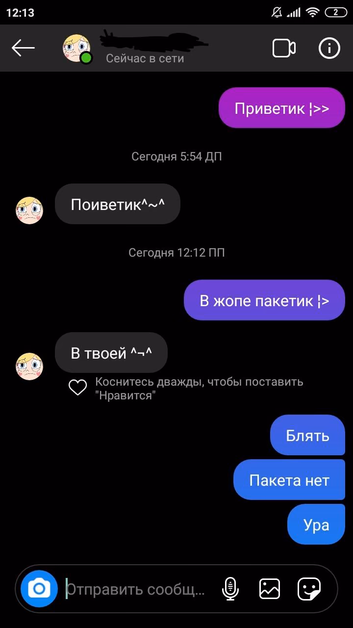 0abce23867ea6ee24efc1486af7dc3b8.avif