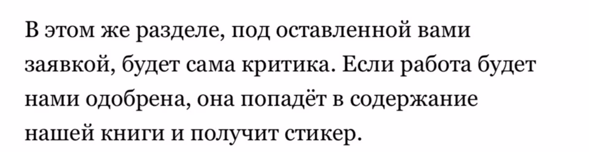 0abd9299b1e9fead19a045e49b1f4d0f.avif