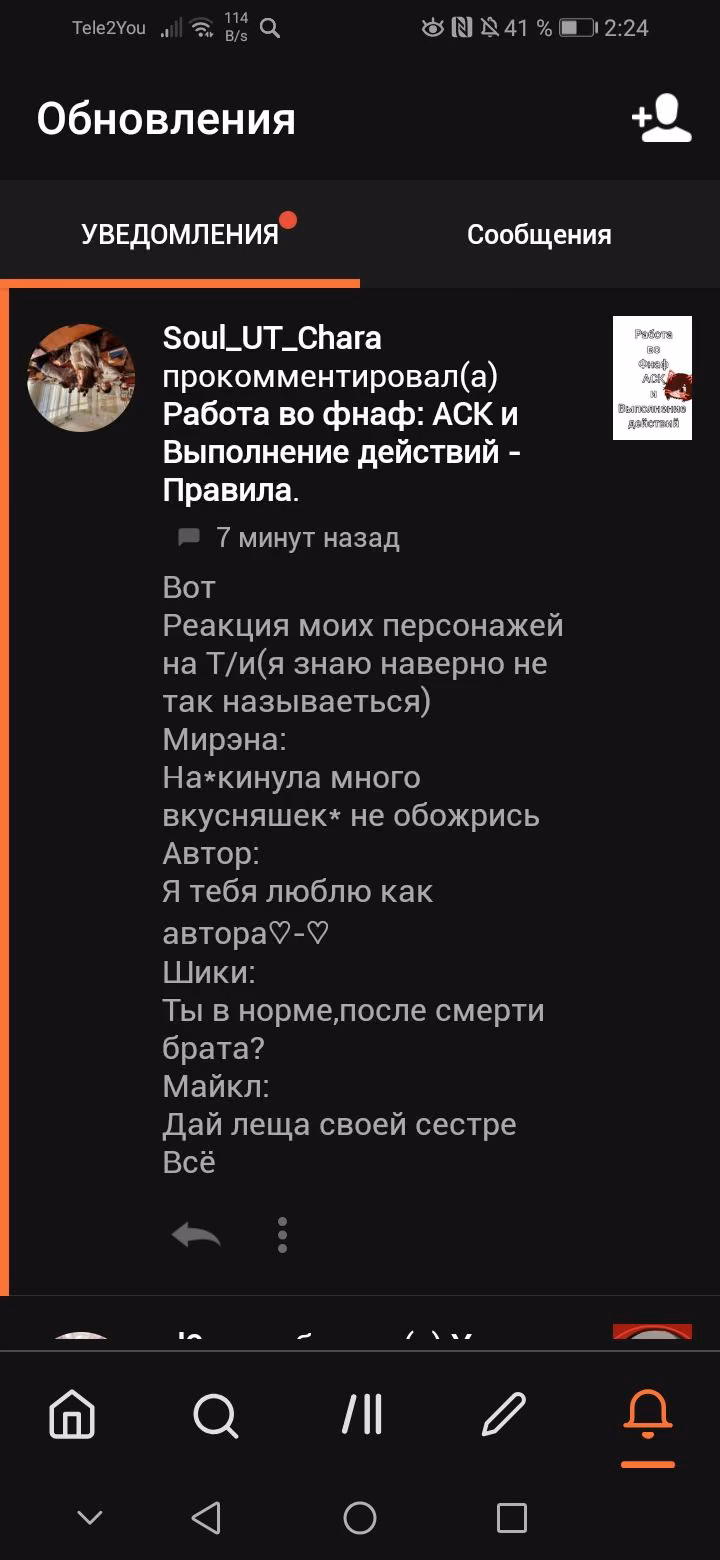 0abe7ce79b8cbbb3824cf75df4c51b68.jpg