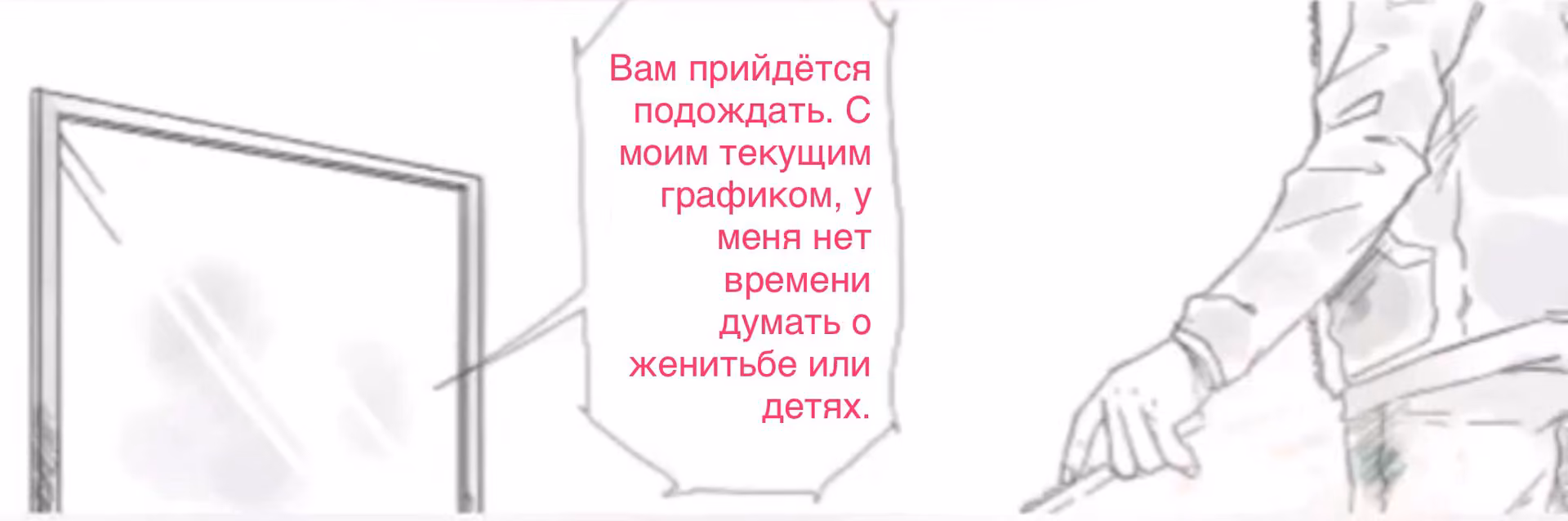 0ac0d5fd6b509d3f2f230b5cb6e4236e.jpg