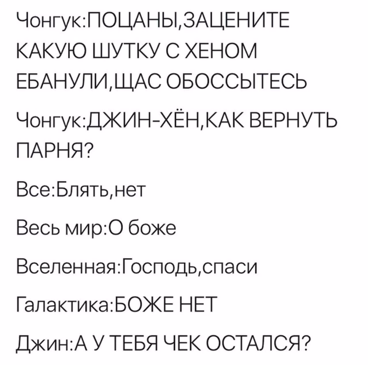 0ac158076c976f8cd133a81a75a18501.avif