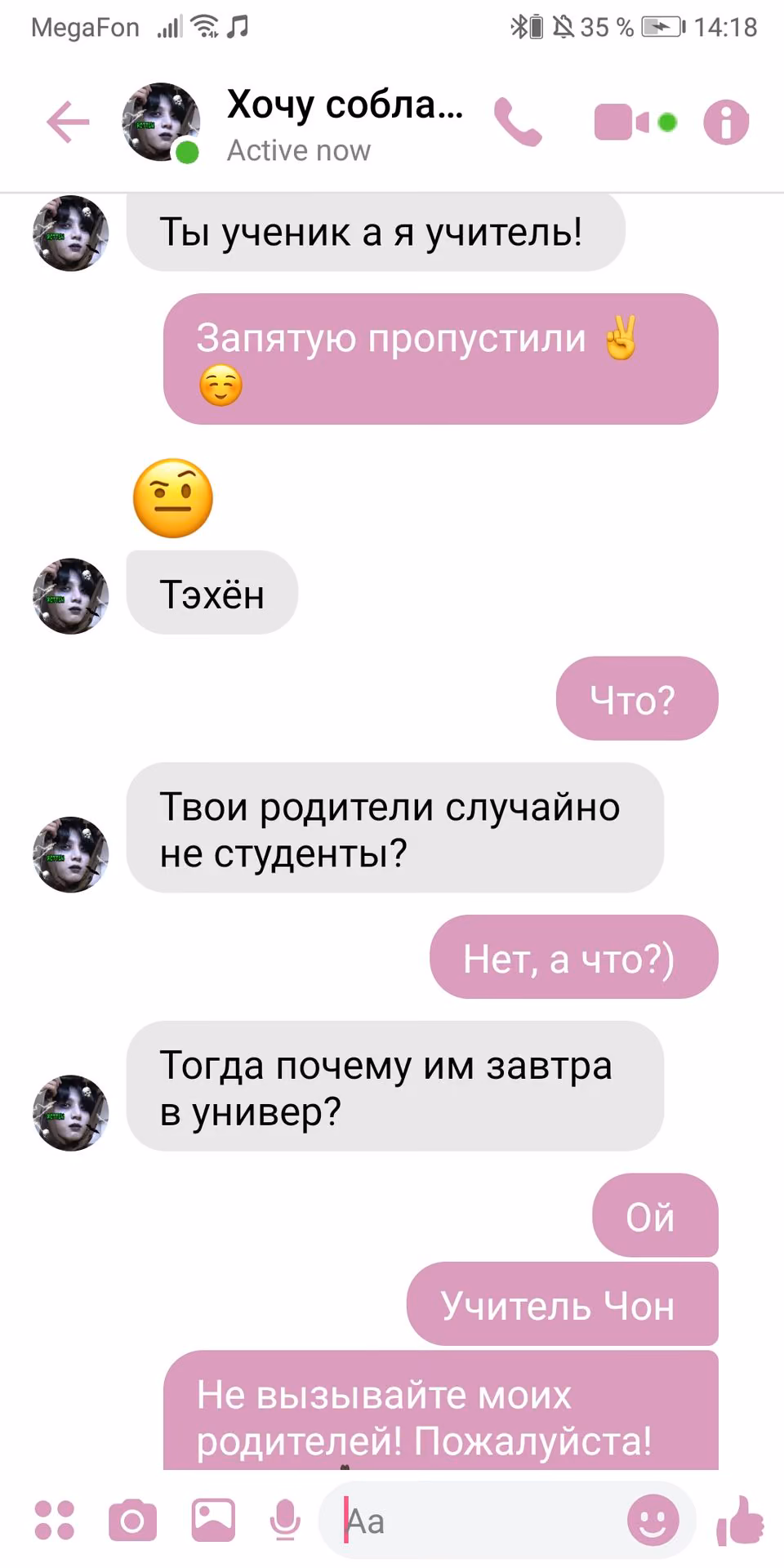 0ac1db2e849b59cea724259781597c01.jpg