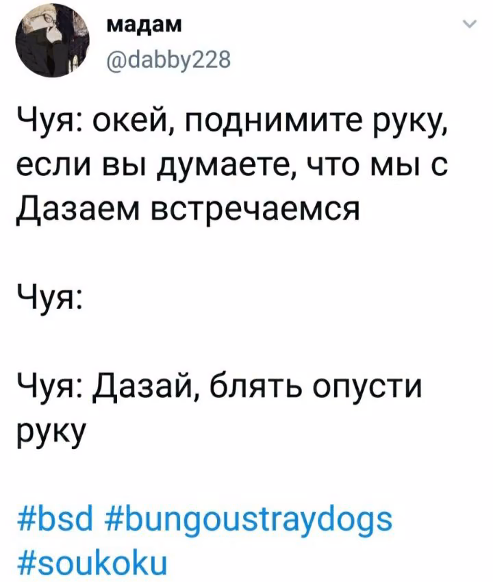 0ac2aa14237e2793bf774196b98b2792.jpg