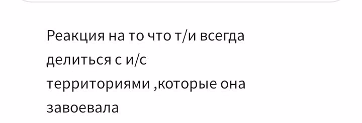0ac524a88b91a94f7ef64a685c9fd3a7.avif