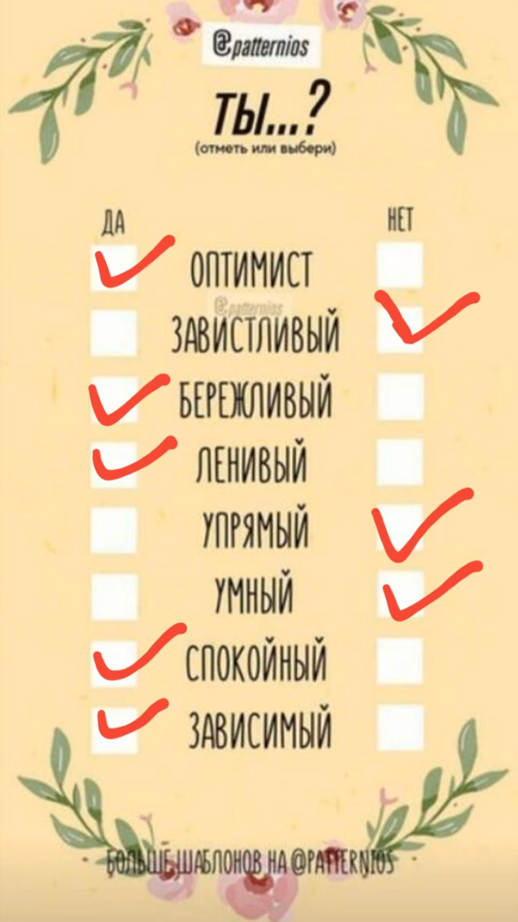 0ac7bbc918d834483122614be844a162.jpg