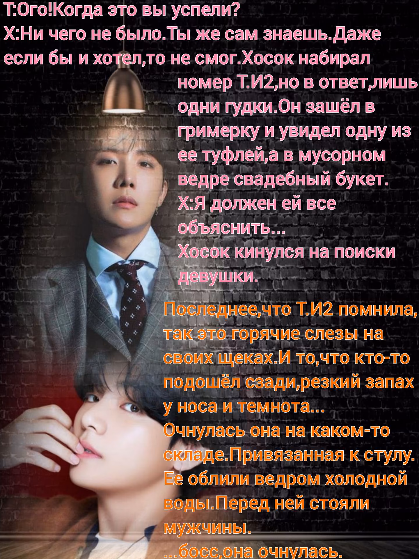0ac8108db274982ca5942ad3223d8d93.avif