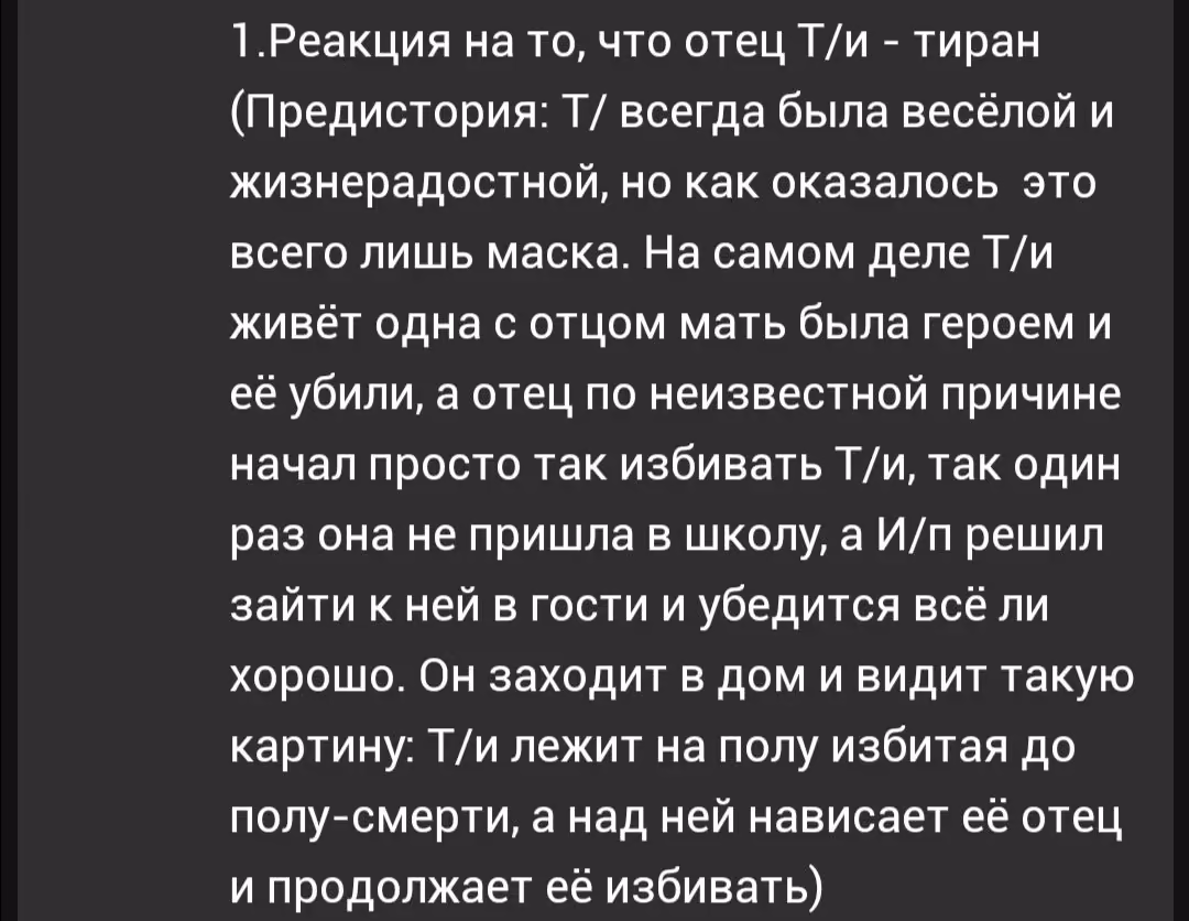 0acdae8ebad7947f1aaec5164da2c828.jpg