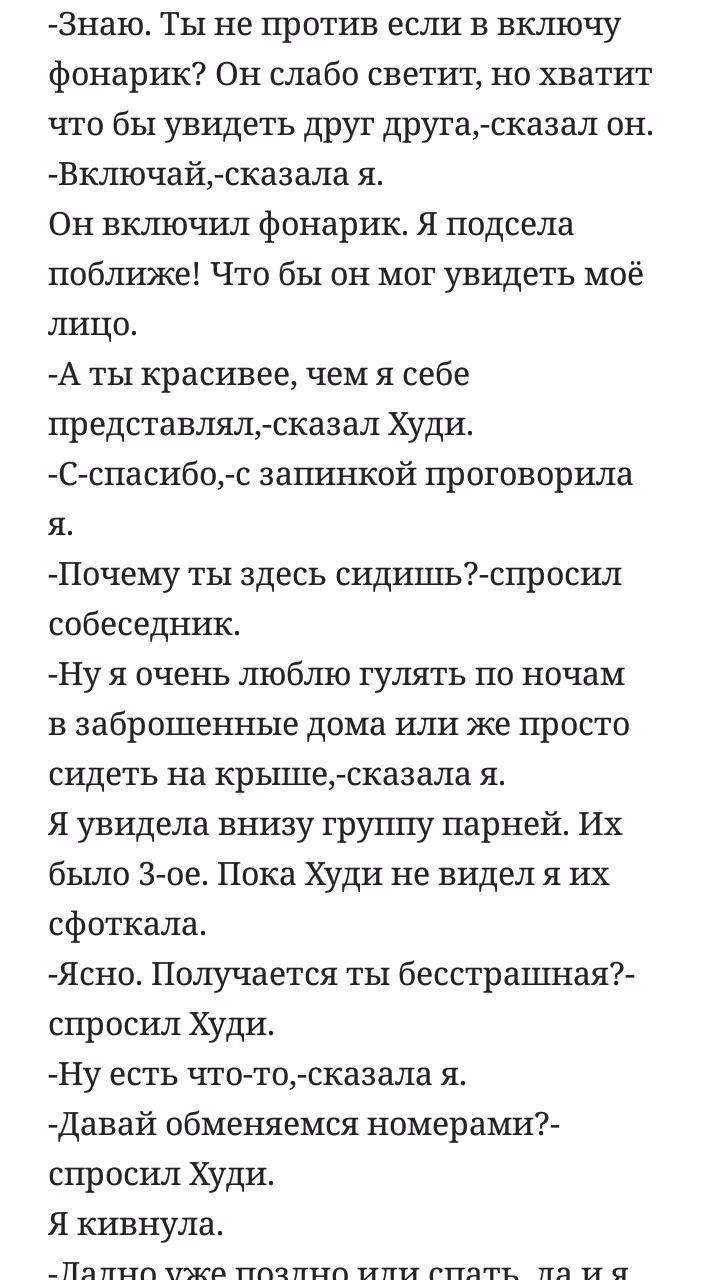 0acdf29f4e2dafec5ecfbcb0292ae43f.avif