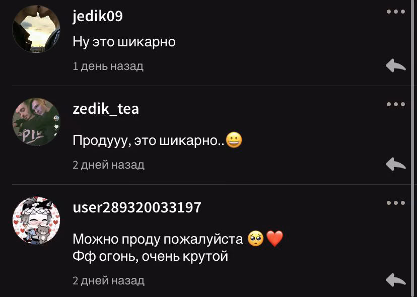 0ace831b34530171500272459629a22e.avif