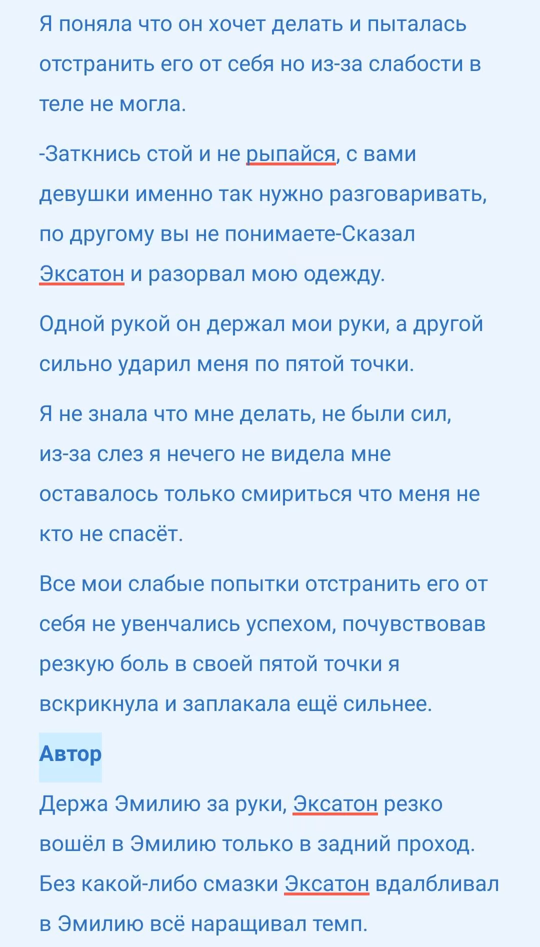 0ad029a9588b8b85759740594cd77ec8.avif