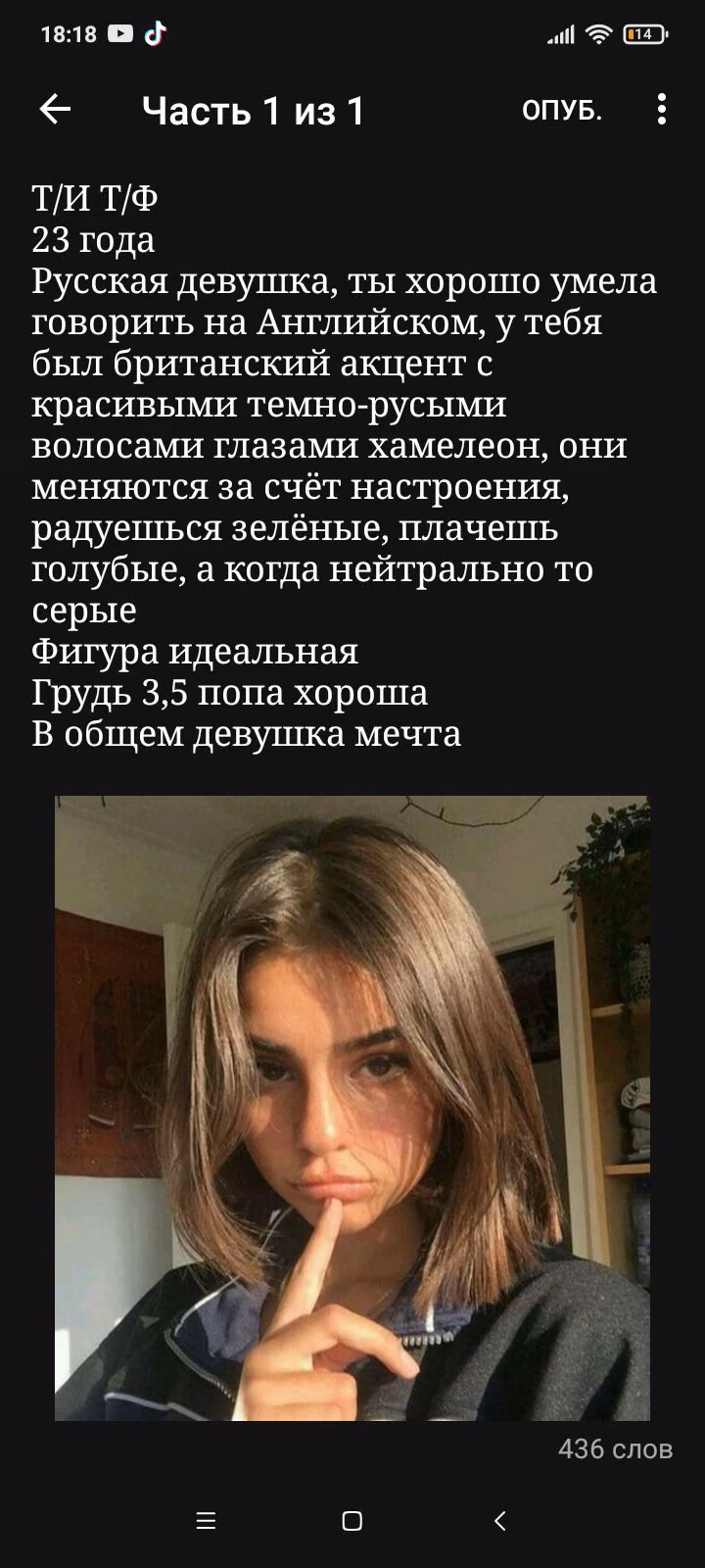0ad1a01774dd08649df700773e6a9b89.jpg