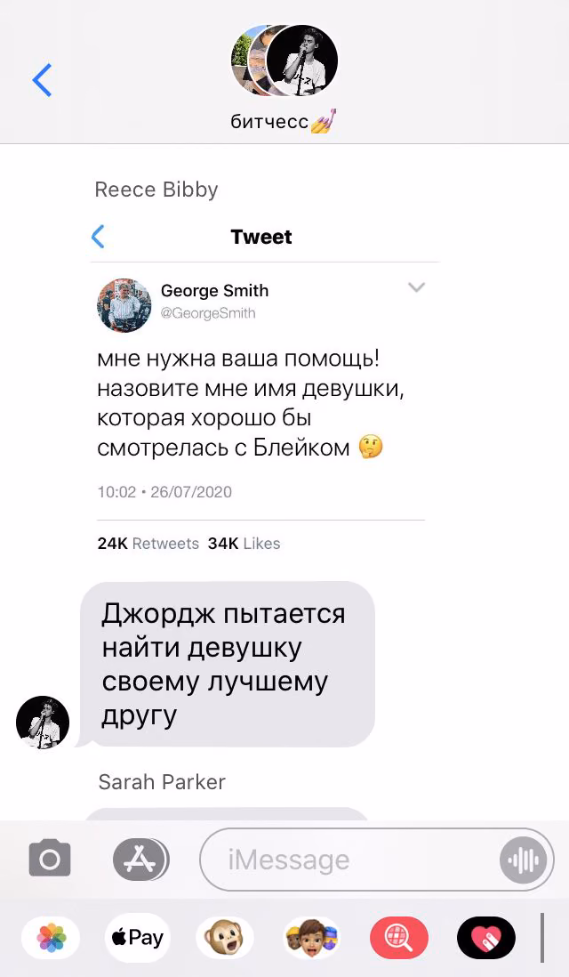 0ad5d16b6af0ad3bea32277a47107841.jpg