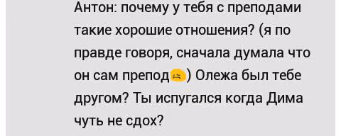 0ad5d4834f535b50b7bae275d05c54bf.avif