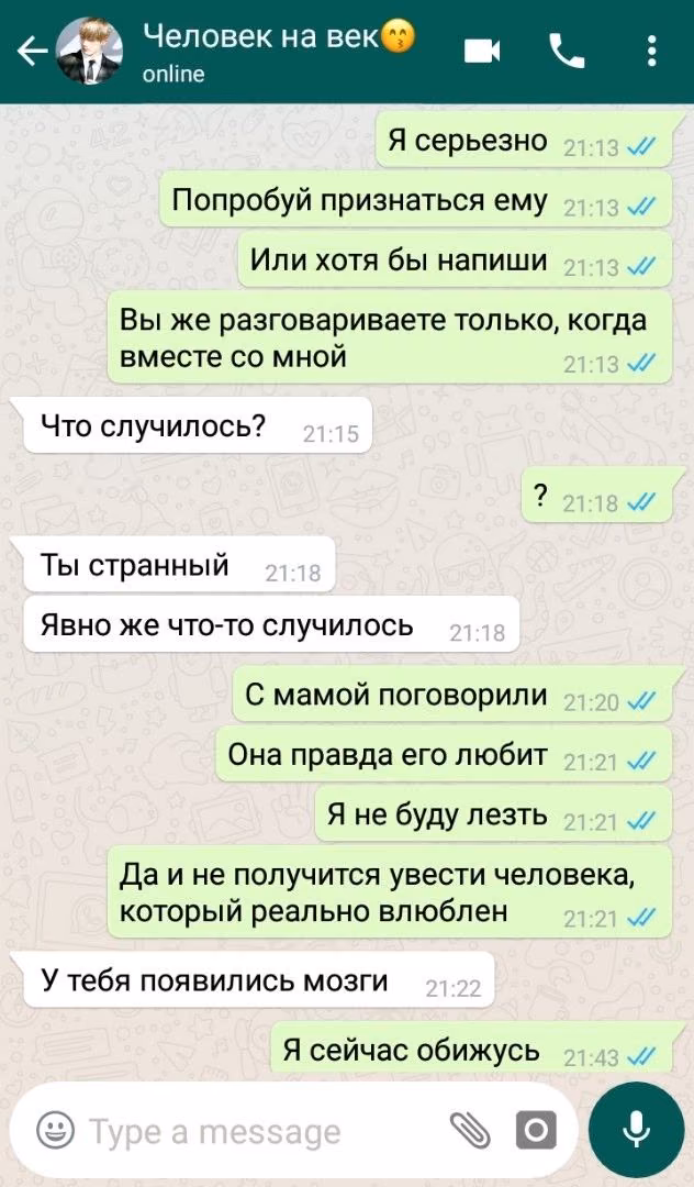 0ad793e16c54ad24416eb94526b7e57c.avif