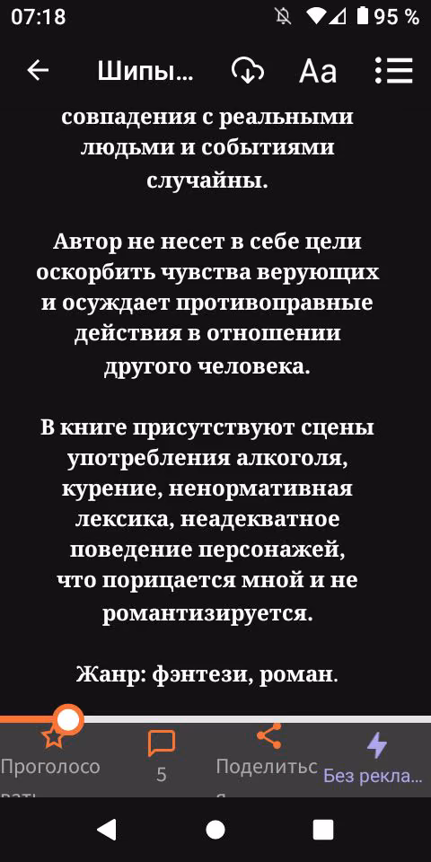 0ad9c88ffc31eb22650299fc2b3c36c0.jpg