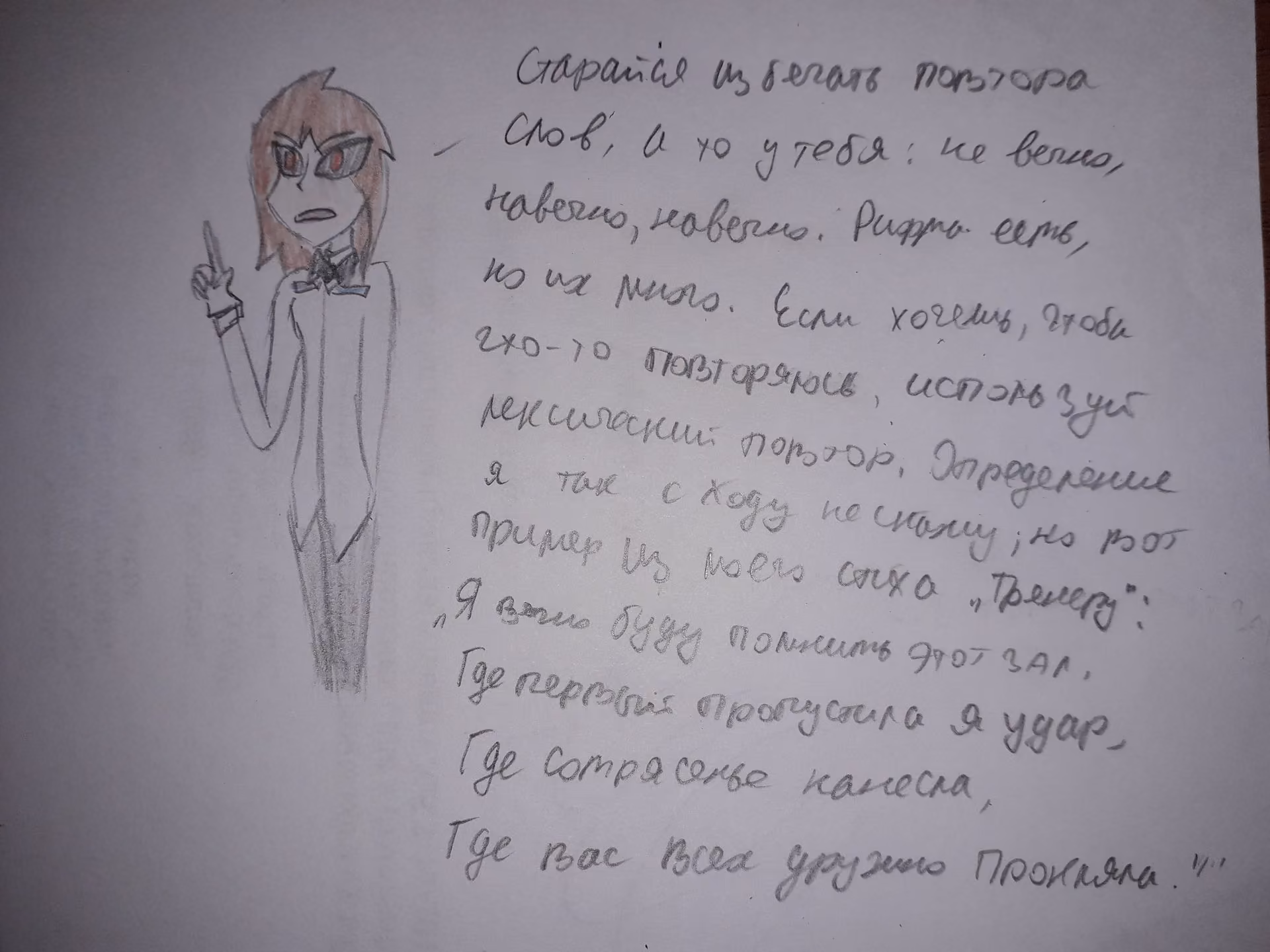 0adbeb2797986817dfd88447ec87bdd0.avif