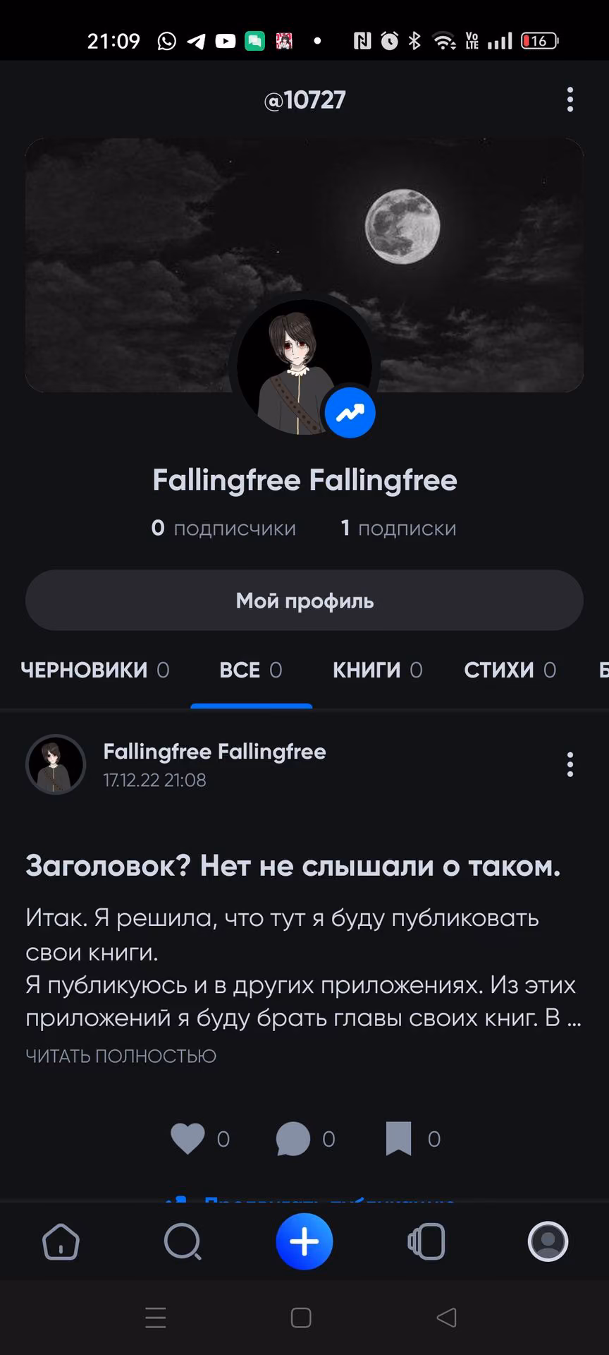 0adcbb32f37616742c420f5aa8ba3a86.avif