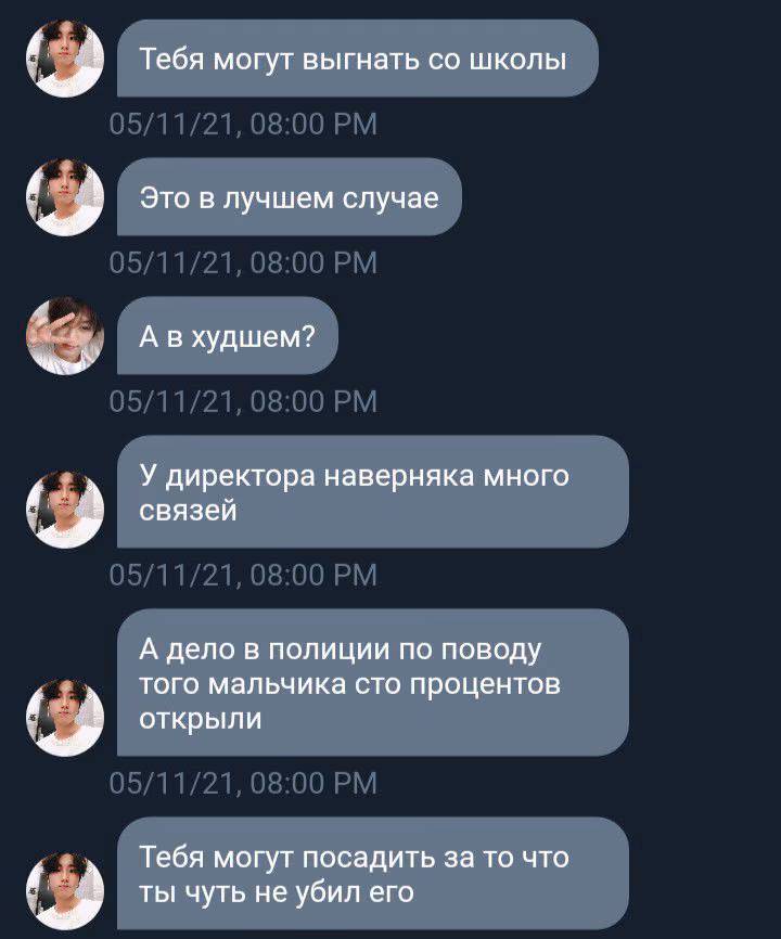 0add25a6f04e1438ae11fe240fb2bc9a.avif