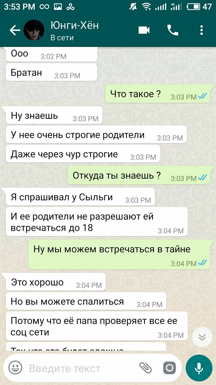 0adf54668e7650c9f9e41e57d131ce03.avif