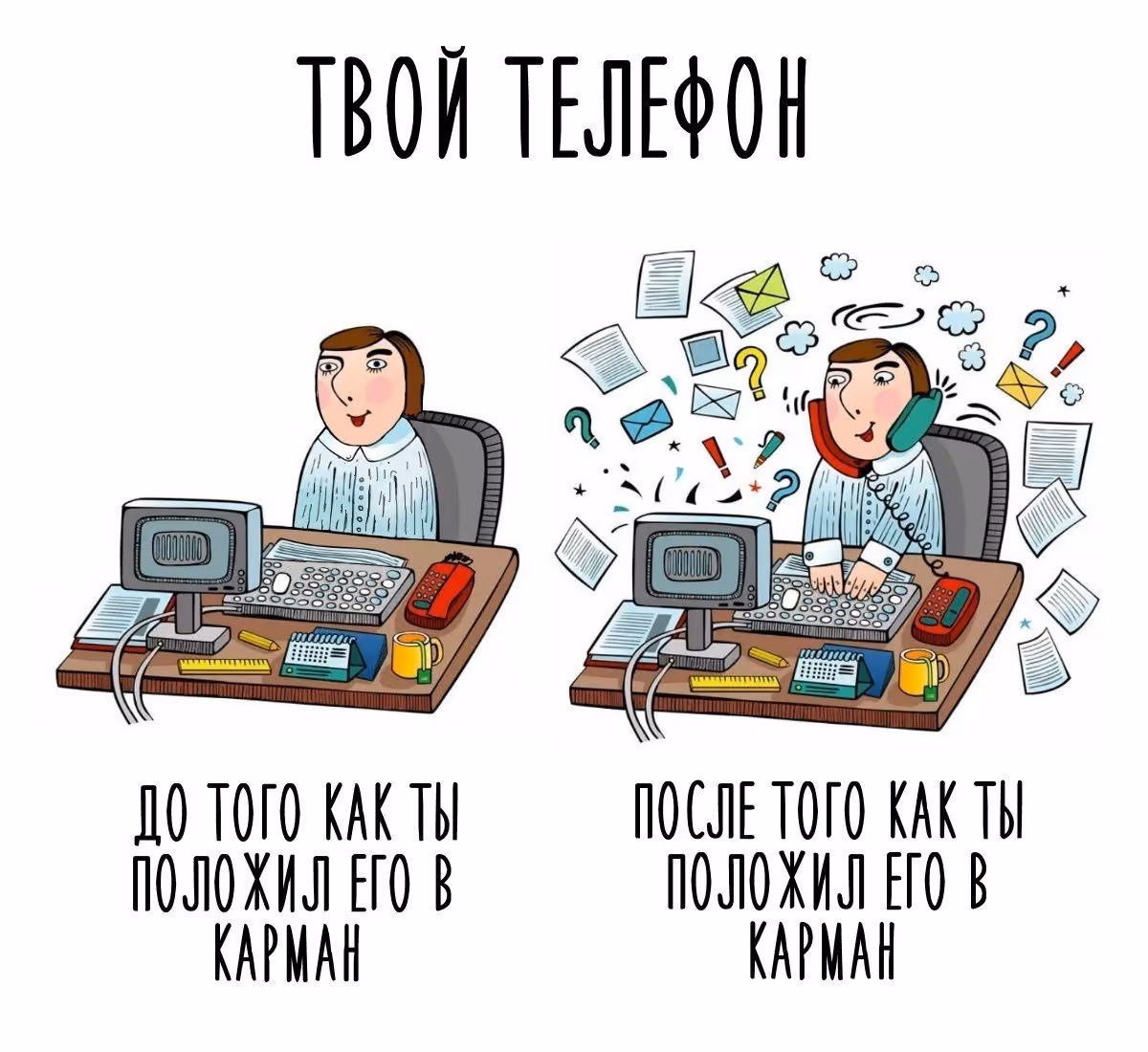 0ae07a7f54a97d36d692245d8ba2af5f.jpg
