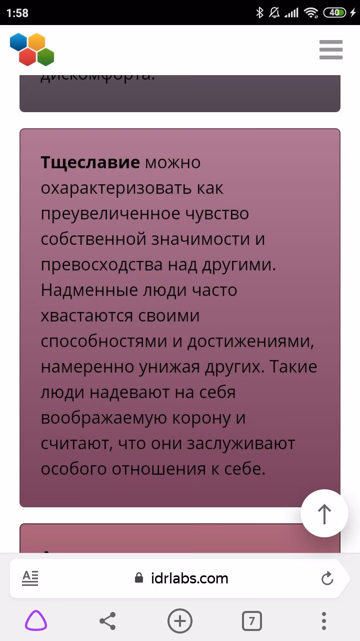 0ae288f77d7c3c60827075445c4c33e2.avif