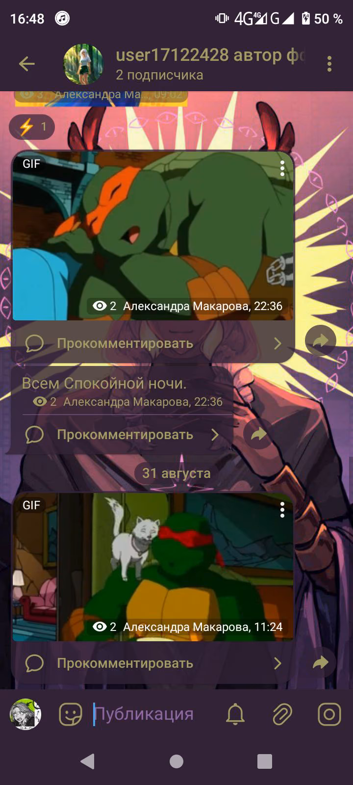 0ae300d0d2f064fbebaf072442318cc0.jpg