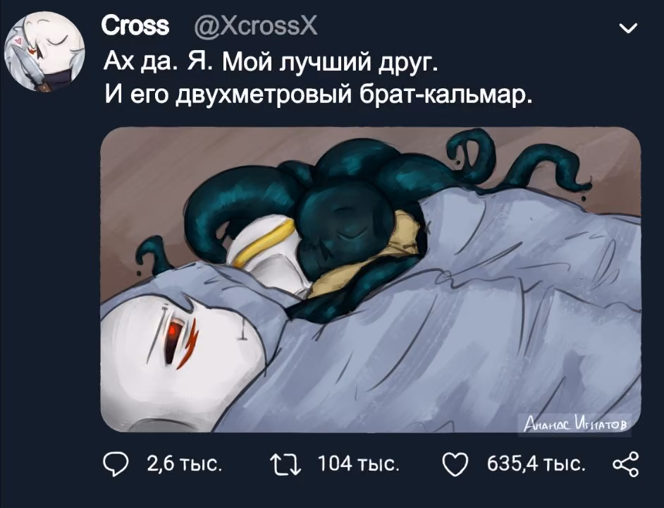 0ae37cbc42f7c895c7cf8b5a12cdb64a.avif