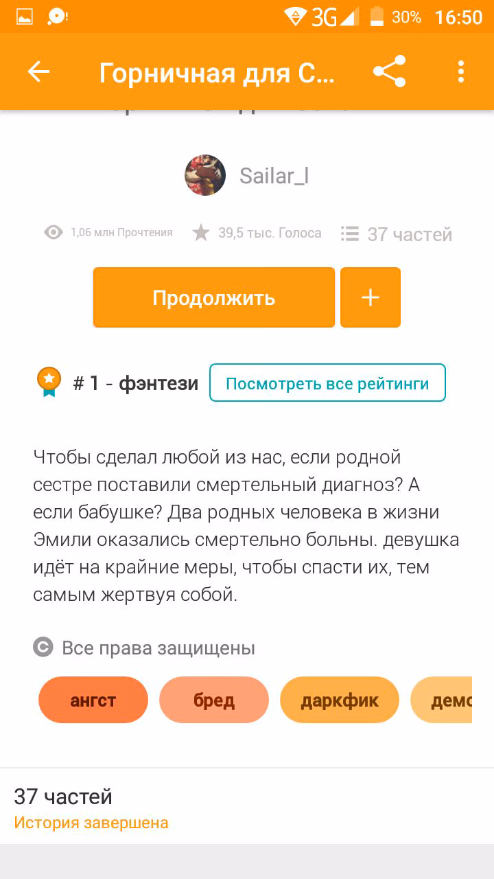 0ae399e74bb8de5c057de3aa4911b950.avif