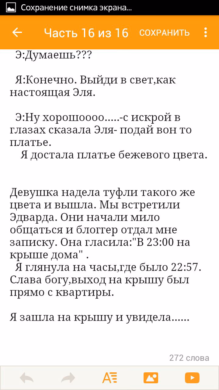 0ae431c50e46ebc84550152da1801df6.avif