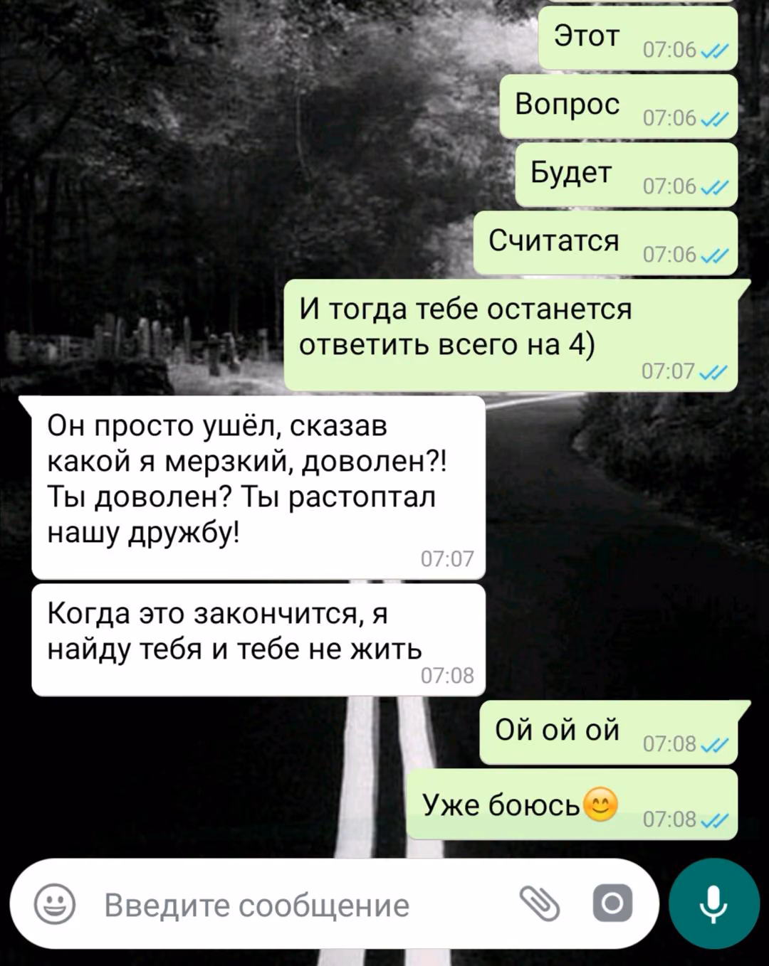0ae489ed197143c44e566d6661f743ec.avif
