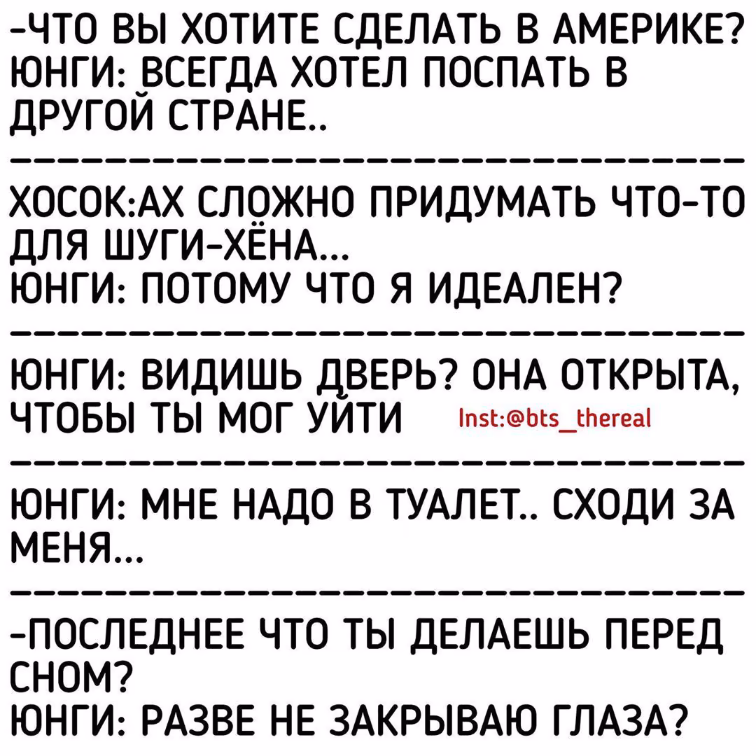0ae4bbfc63e8e932058827302d277b4e.avif