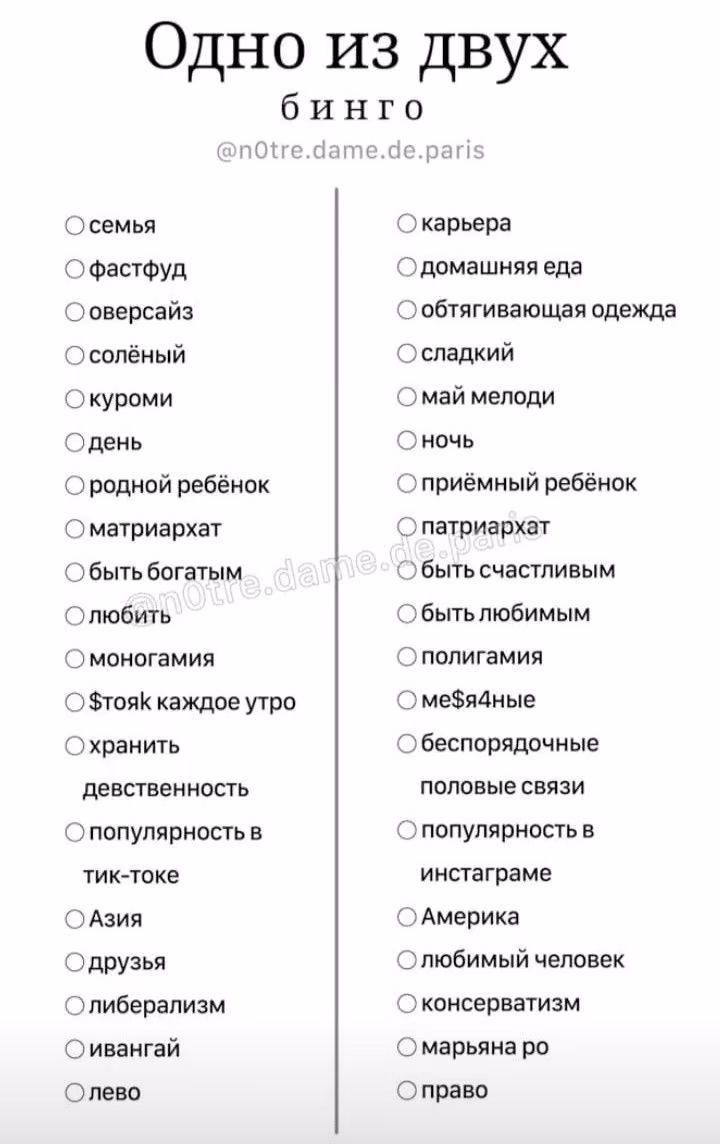 0ae55f0e0f451f70ce9baf36b5162812.jpg