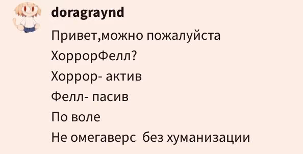 0ae64682b6452a55d34aaabbafb9b1ad.avif