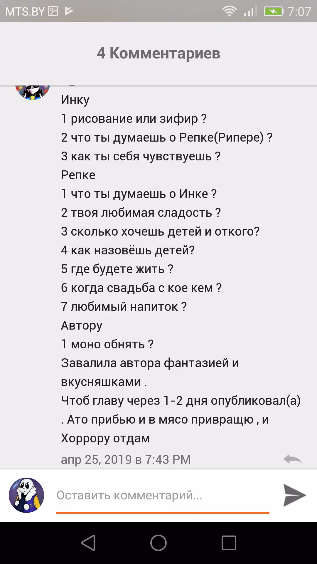 0ae90c98f86336cbccc9887134e60b80.jpg