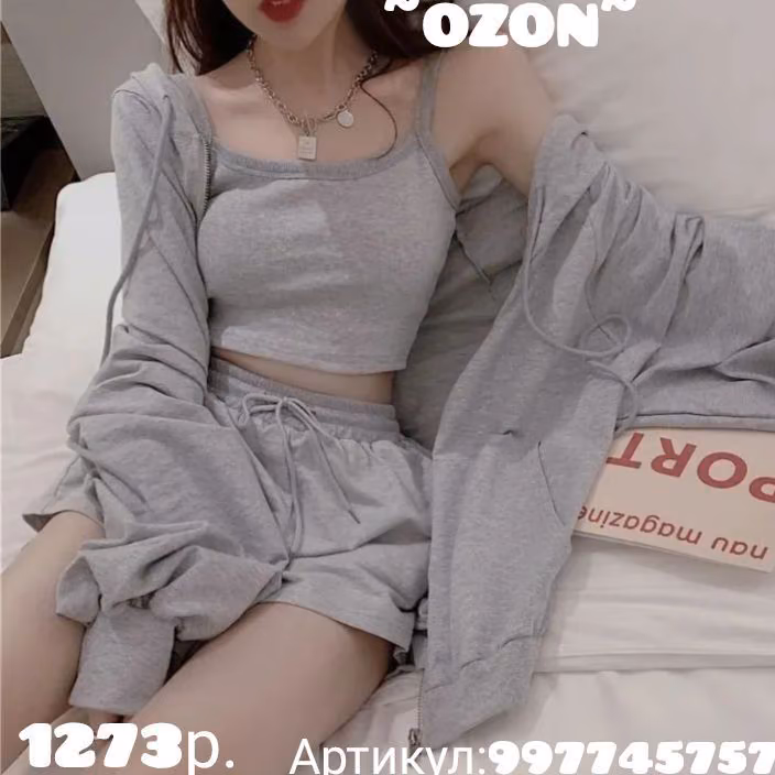 0ae9dc40297f7ab2eb1de061c2ade315.avif