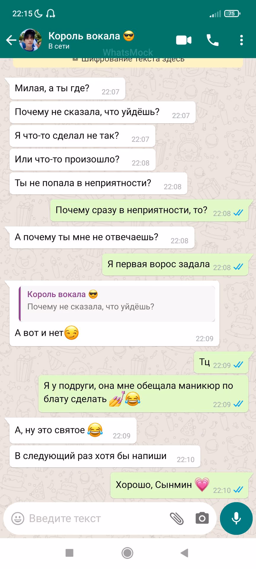 0aea074f0574299b6375ef90bd2c1539.avif