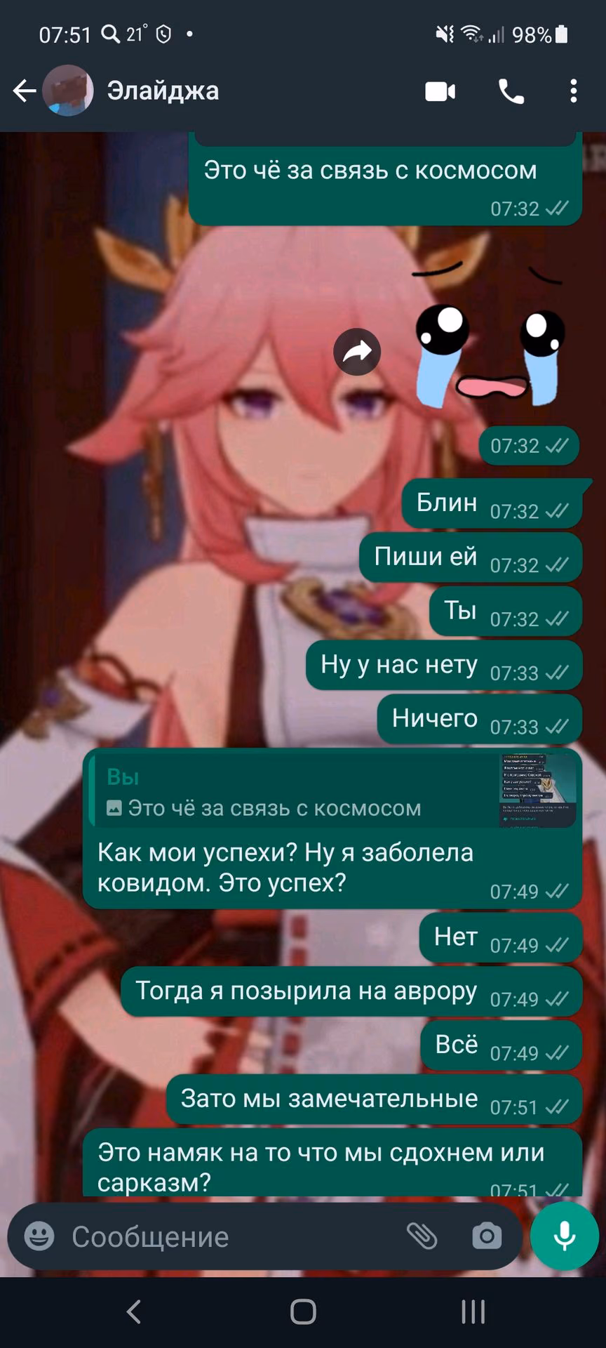 0aeaee8be2aca00601ad553bfe2afed9.jpg