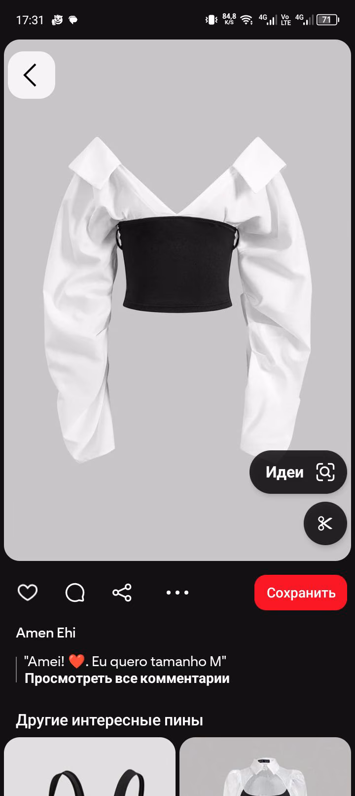 0aed1961359dbdb7eb9299bd9fa29493.avif