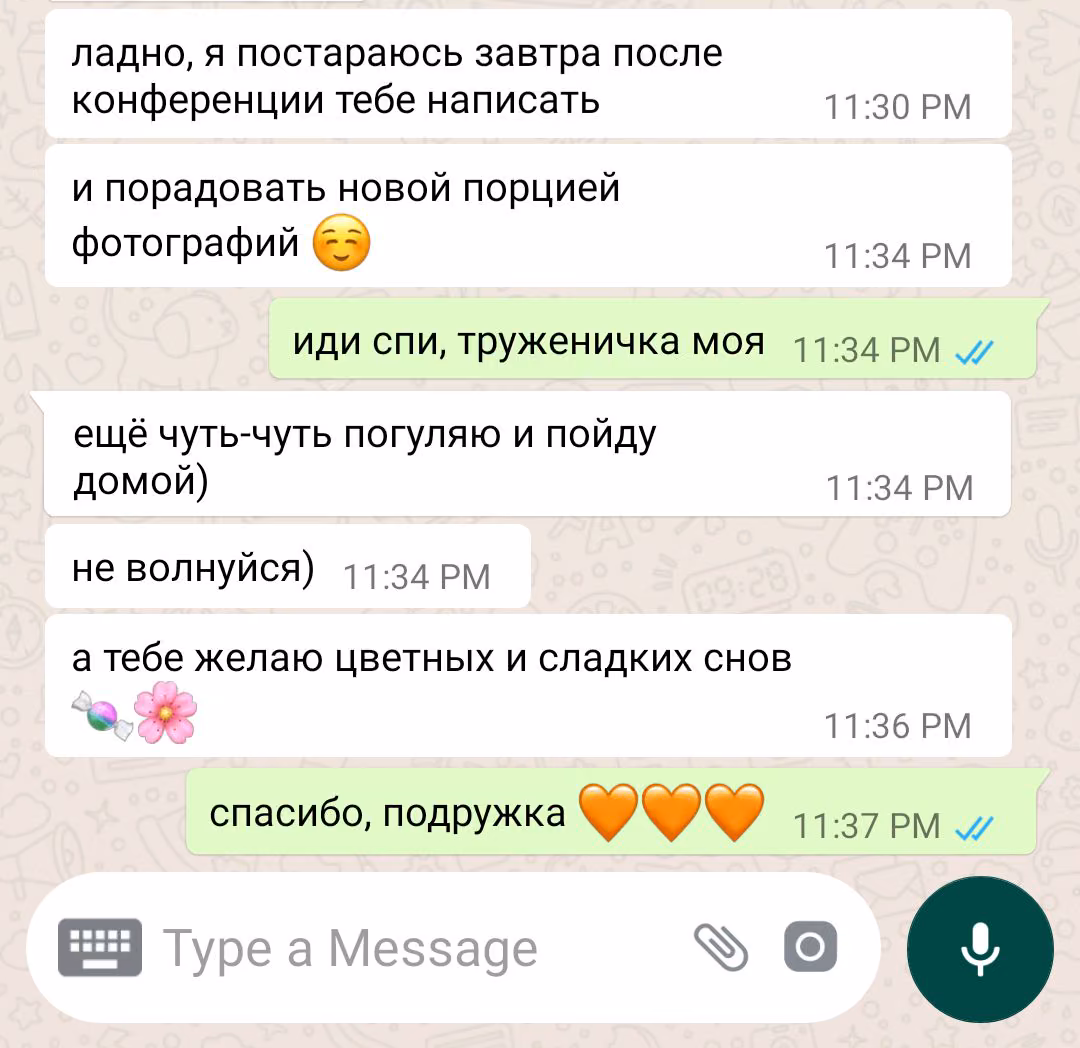 0aeedf7357a8cd1022497b63c51a10bd.jpg